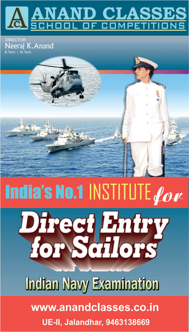 Indian navy sailors direct entry exam coaching center in jalandhar neeraj anand classes
